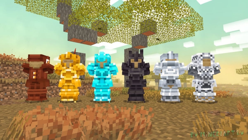 Just 3D Armors HMI - ������ �������� 3� ����� [1.21.11] [1.21.10] [1.21.8] [16x]