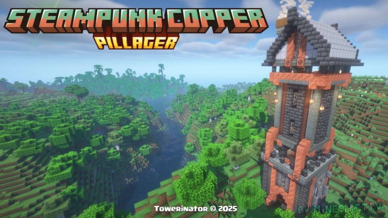 Steampunk Copper Pillager Station - �������������� ���� ����������� [1.21.11]