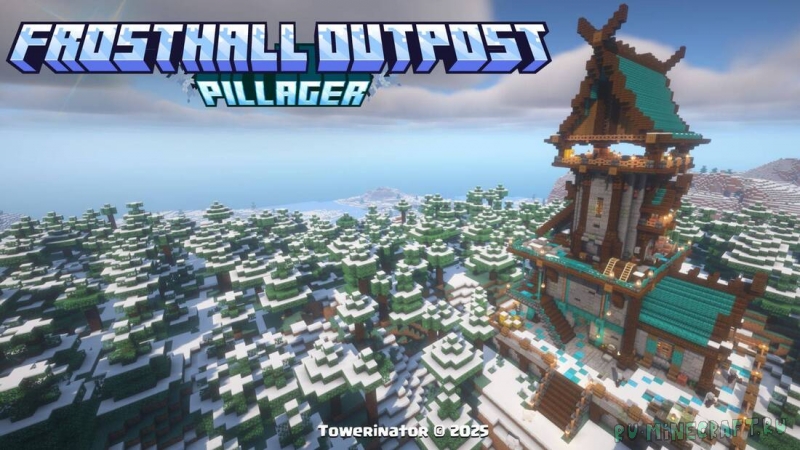 Frosthall Pillager Outpost - �������� ����������� [1.21.11] [1.21.8] [1.21.1] [1.20.1]