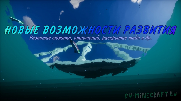 Tyumen city 2.0 - ����� ����� � �������, ��������� � ������� [������] [1.12.2]