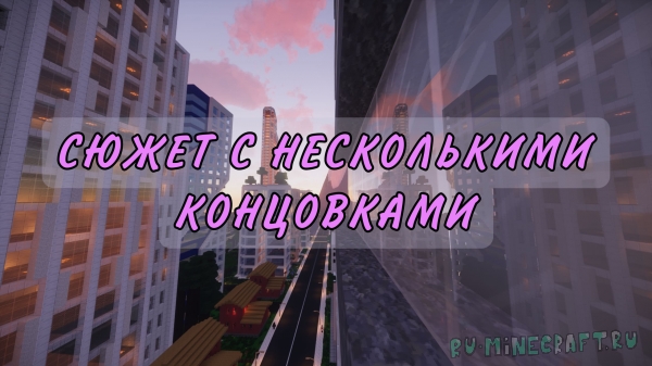 Tyumen city 2.0 - ����� ����� � �������, ��������� � ������� [������] [1.12.2]