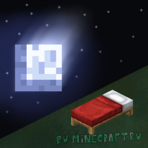 Seamless Sleep - ������� ������� �� ���� � ���� [26.1] [1.21.11] [1.21.8] [1.20.1]