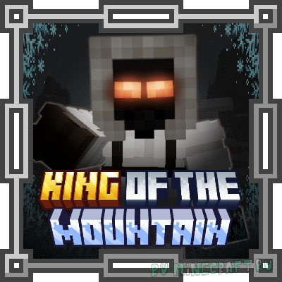 SCP-1529, King of the Mountain - ���� ���� [1.20.1] [1.19.4] [1.19.2]