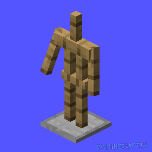 Jodek's Armor Stand Arms - ������ ��� ����� � ������ [1.21.11] [1.21.10] [1.21.8] [1.21.6]
