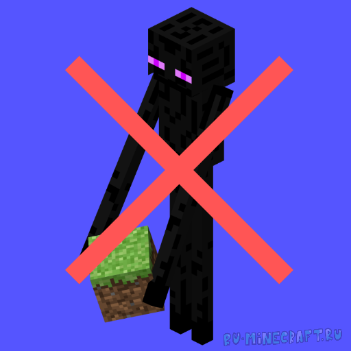 Jodek's No Enderman Grief - �������� ������ �� �������� [1.21.11] [1.21.10] [1.21.8]