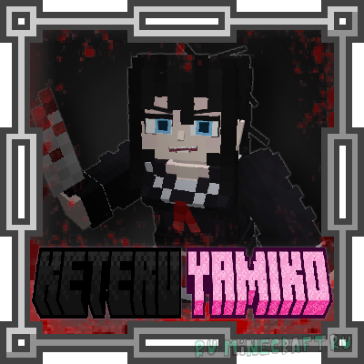 SCP-835-JP, Keteru Yamiko - ���� �������� ������� [1.20.1] [1.19.4] [1.19.2]