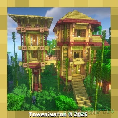 Bamboo Pillager Watchpost - ������� ������-����� ����� ������� [1.21.11] [1.20.1]