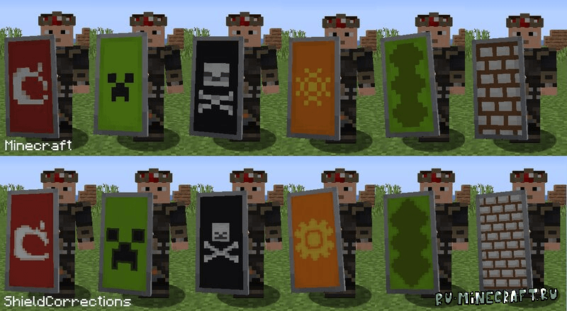 HD SHIELD - ����������� �������� �� ����� [1.21.11] [1.20.6] [1.16.5] [1.12.2] [64x]