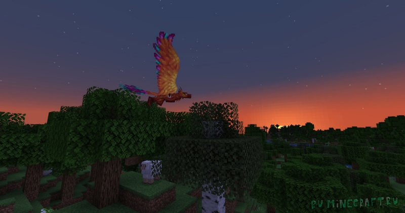 Wings Of Fire! - ������ �� �������� [1.21.1] [1.20.1]
