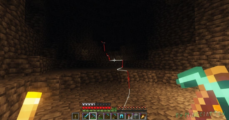 Player Trails - ����������� ���� ������ [1.21.11]