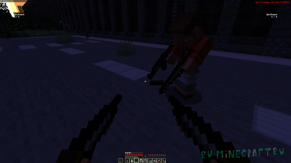 Zombie Plague III - ���������� ����� ����������� [1.20.1 Forge]