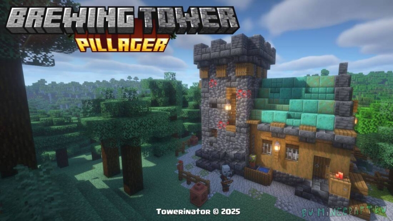 Brewing Pillager Tower - ��������� ����������� [1.21.11] [1.21.8] [1.21.1] [1.20.1]
