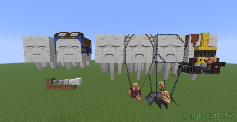 AL's Ghasts Revamped - ����� �������� ������ [1.21.11] [1.21.8] [16x]
