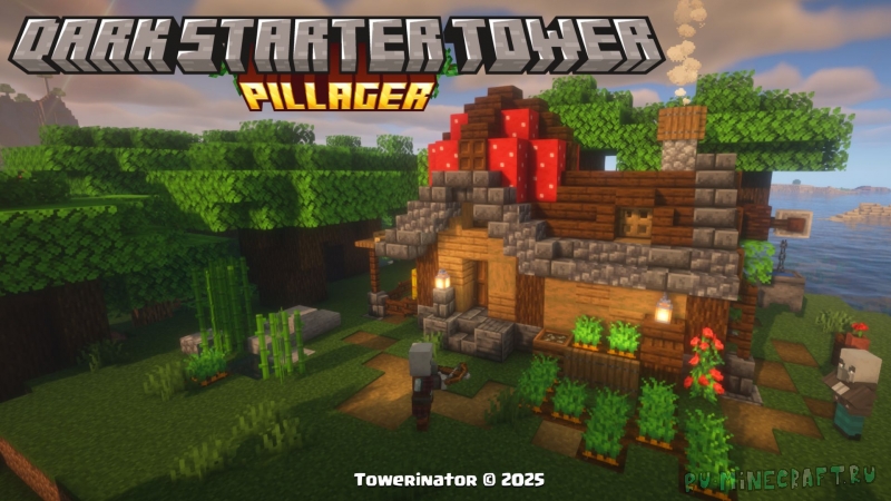 Dark Starter Pillager Tower - ��������� ����� [1.21.5] [1.21.4] [1.21.1] [1.20.1]
