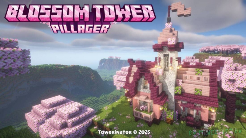 Fantasy Blossom Pillager Tower - ���� ����������� � ���������� ����� [1.21.11]