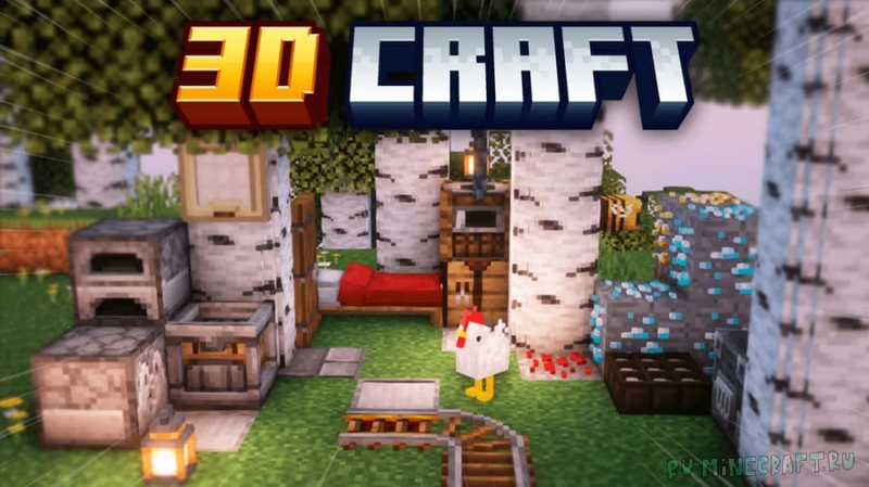 Craft 3D - Heycronus - ����� ����� 3� ������� [1.21.11] [1.20.6] [1.20.1] [1.16.5] [16x]