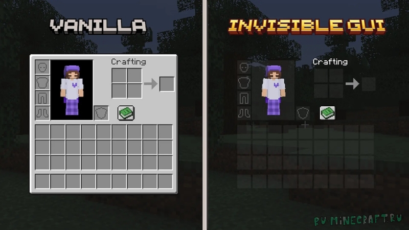Invisible GUI - ���������� ������� ��� ��� [1.21.11] [1.21.8] [1.21.5] [1.21.2] [16x]