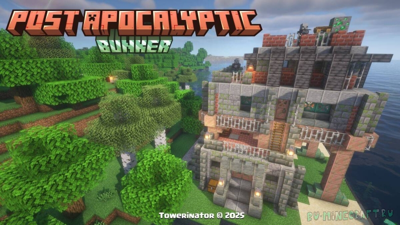 Post Apocalyptic Pillager Bunker - ��������������� ������ ����������� [1.21.11] [1.20.1]
