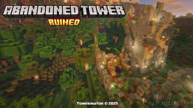 Abandoned Ruined Tower - ������ ����������� ����� [1.21.11] [1.21.1] [1.20.1]