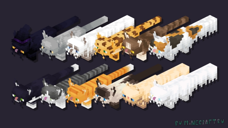 Al3x's Better Cats - ���������� ���� [1.21.11] [1.21.8] [1.21.5] [16x]