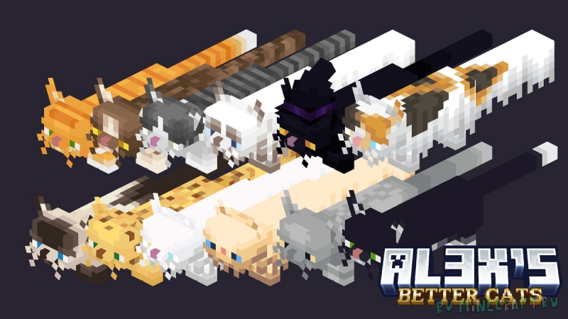 Al3x's Better Cats - ���������� ���� [1.21.11] [1.21.8] [1.21.5] [16x]