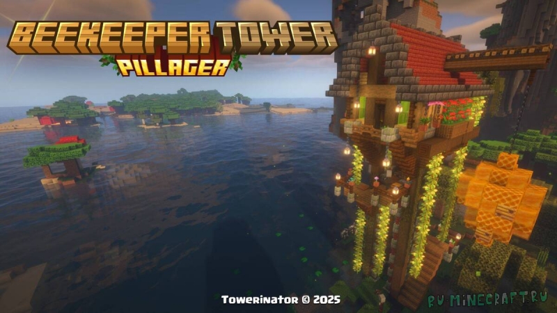 Beekeeper Pillager Tower - ��� ��������� [1.21.11] [1.21.10] [1.21.1] [1.20.1]