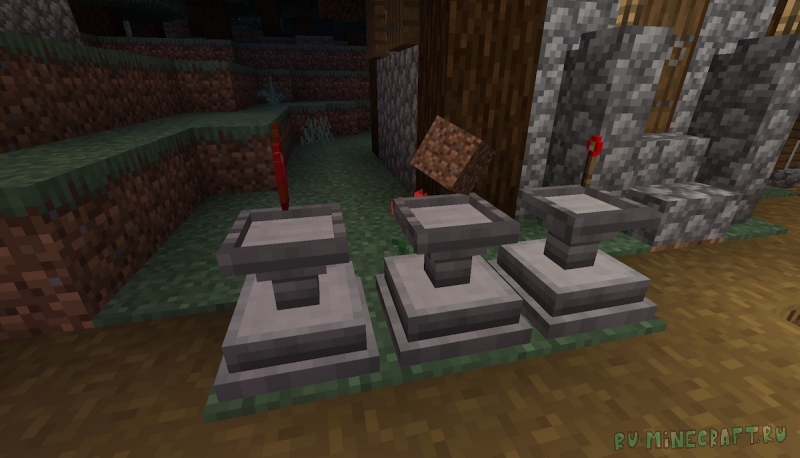 Essential Pedestals - ������� ���������� [1.21.1] [1.21]