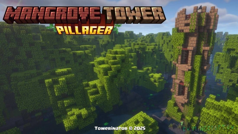 Mangrove Mud Witch Tower - ��������� ����� ������ [1.21.11] [1.21.8] [1.21.1] [1.20.1]