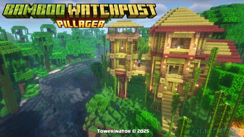 Bamboo Pillager Watchpost - ������� ������-����� ����� ������� [1.21.11] [1.20.1]