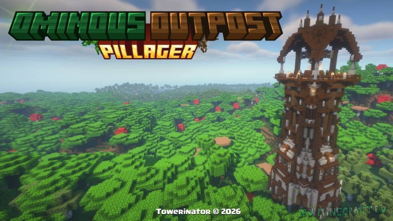Ominous Pillager Outpost - ���������� ������� ����������� [1.21.11] [1.20.1]