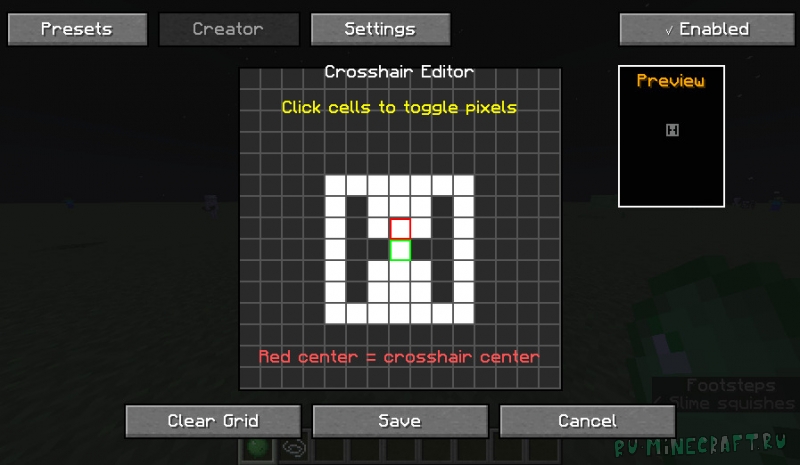 CustomCrosshair - ������ ���� ������ [1.21.8] [1.21.5] [1.21.4] [1.21.1]