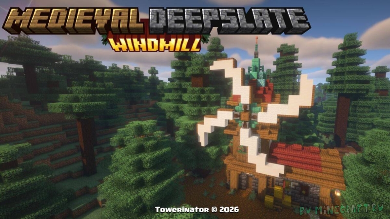 Medieval Deepslate Windmill - ������������� �������� [1.21.11] [1.21.5] [1.20.1]