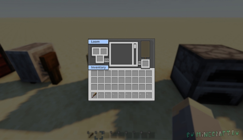 Pure UI - ������� � ���������� ��������� [1.21.11] [1.20.6] [16x]