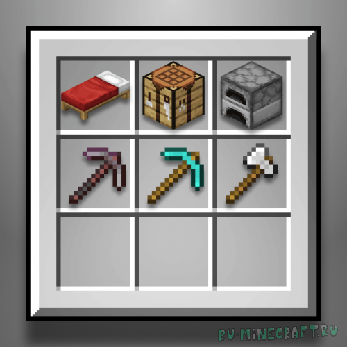 Auto-Sorter - �������������� [1.21.11]