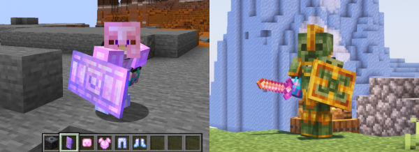 Shield Expansion - ��������� ��� � ����� [1.21.1] [1.20.1] [1.19.4] [1.18.2] [1.16.5]