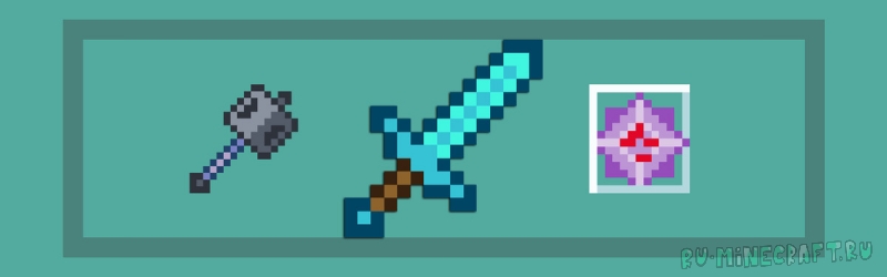 PvP Basics - ���� ������� ��� ���� �� ������� [1.21.11] [1.20.6] [1.19.4] [1.16.5] [16x]