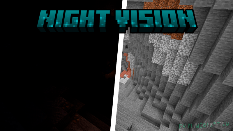 Night Vision Texture - Heycronus - ����� ���� [1.21.11] [1.20.6] [1.16.5] [1.12.2] [16x]