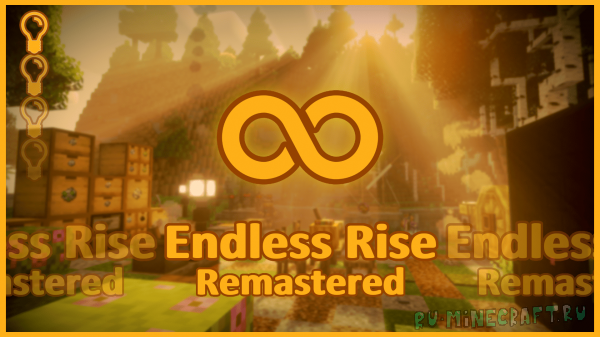 Endless Rise: Remastered - ��������� �������� � ��������! [������] [1.16.5 Forge] [292 ����]