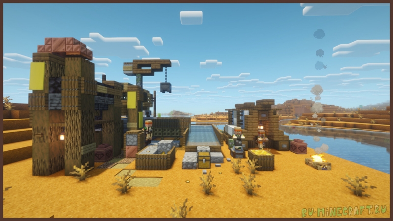 Villager Gold Washing Facility - ������ ��������������� [1.21.11] [1.21.1] [1.20.1]