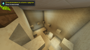 ����� �� ������� - ��������� ����� �� ����������� [1.21.11]