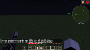 ����� ����� - ��������� ��������� [1.11.2]