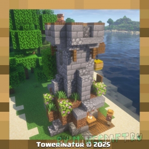 Scout Villager Tower - ����� ������-���������� [1.21.11] [1.21.8] [1.21.1] [1.20.1]