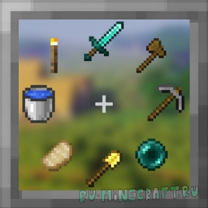 Radial Hot Bar - �������� ���� ��� �������� ������� [1.21.11] [1.21.10]