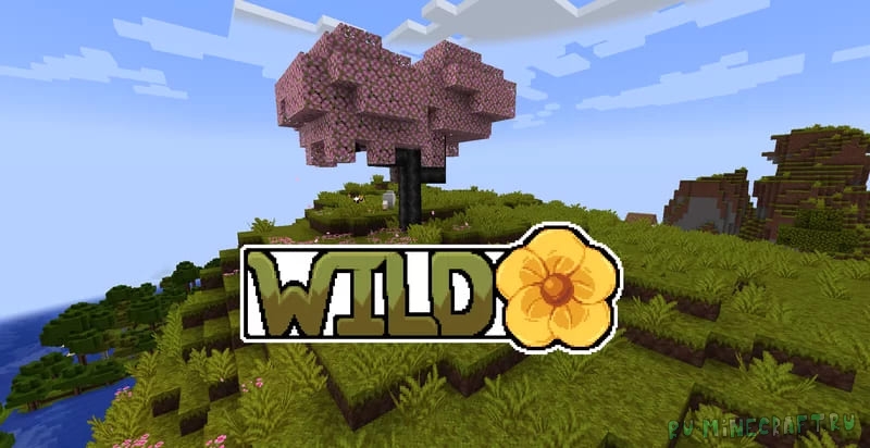 Wildflower - �������� ������� �������� [1.21.11] [1.20.6] [1.19.4] [1.18.2] [1.16.5] [16x]