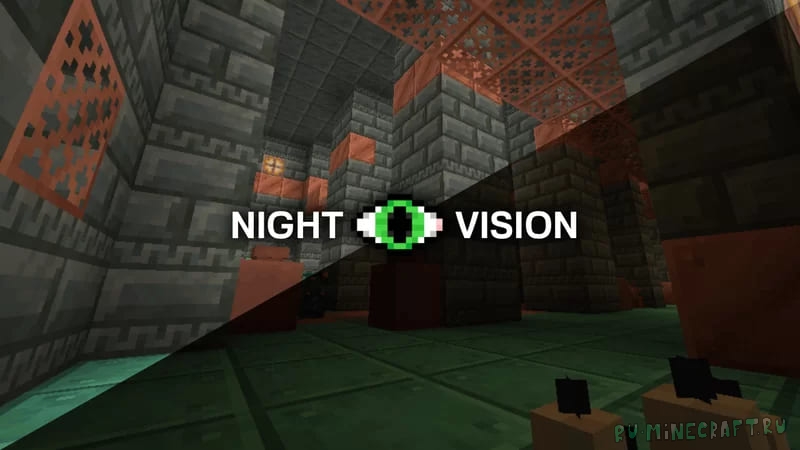 Night Vision - OFC - ������� ������� � ������ ������ [1.21.11] [1.20.6] [1.16.5] [16x]
