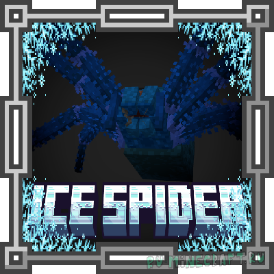 SCP-548, Ice Spider - ������� ���� [1.20.1] [1.19.4] [1.19.2]