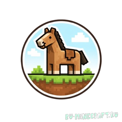 CallableHorses - �������� ������ � ����� ����� [1.21.11]