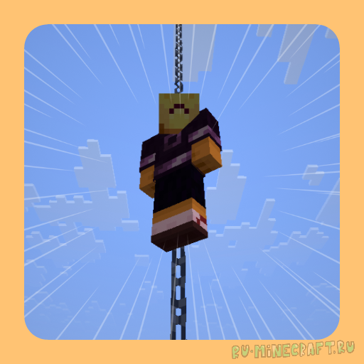 Chain Slide - ������ �� �������� ������ [1.21.11]