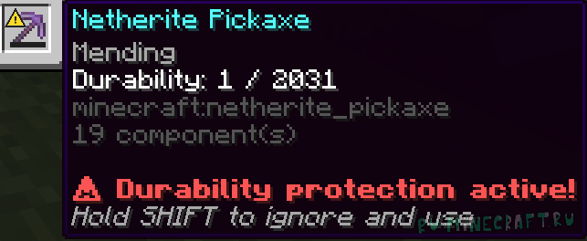 Breaking Warning - ������ �� ������� �������� [1.21.11]