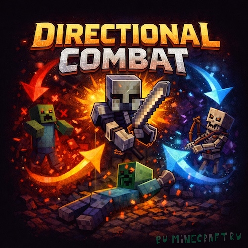 Directional Combat - ���������� ������� ��������� ����� [1.20.1]